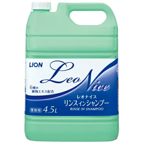 【送料込】ライオンハイジーン レオナイス リンスインシャンプー 4500ml 1個