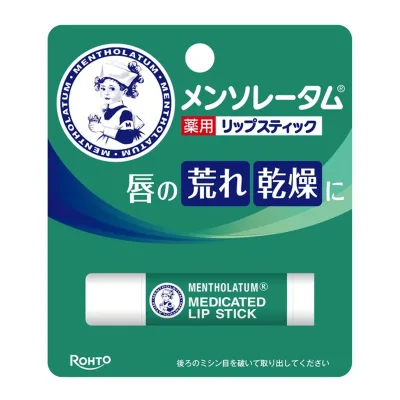 【送料込】 メンソレータム 薬用リップスティック XD(4.0g) 1個