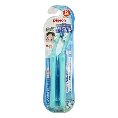 【送料込】ピジョン 仕上げ専用 全体みがき 12か月頃から 2本入 1個