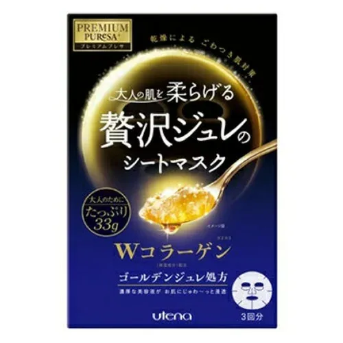 【送料込】ウテナ プレミアムプレサ ゴールデンジュレマスクコラーゲン 3枚入 1個