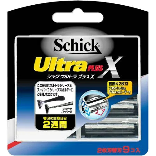 【×2個 配送おまかせ】シック ウルトラプラスX 替刃 9個入