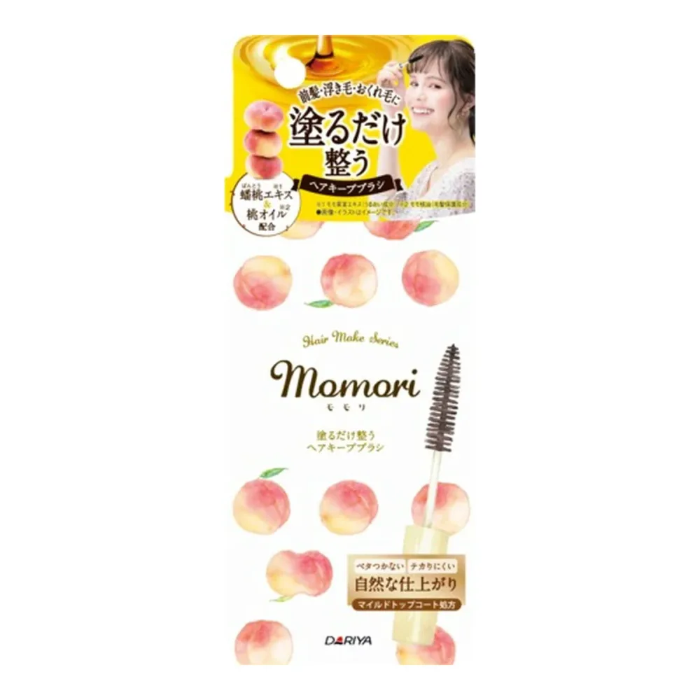 【配送おまかせ】ダリヤ モモリ 塗るだけ整う ヘアキープブラシ 10ml ヘアブラシ 1個