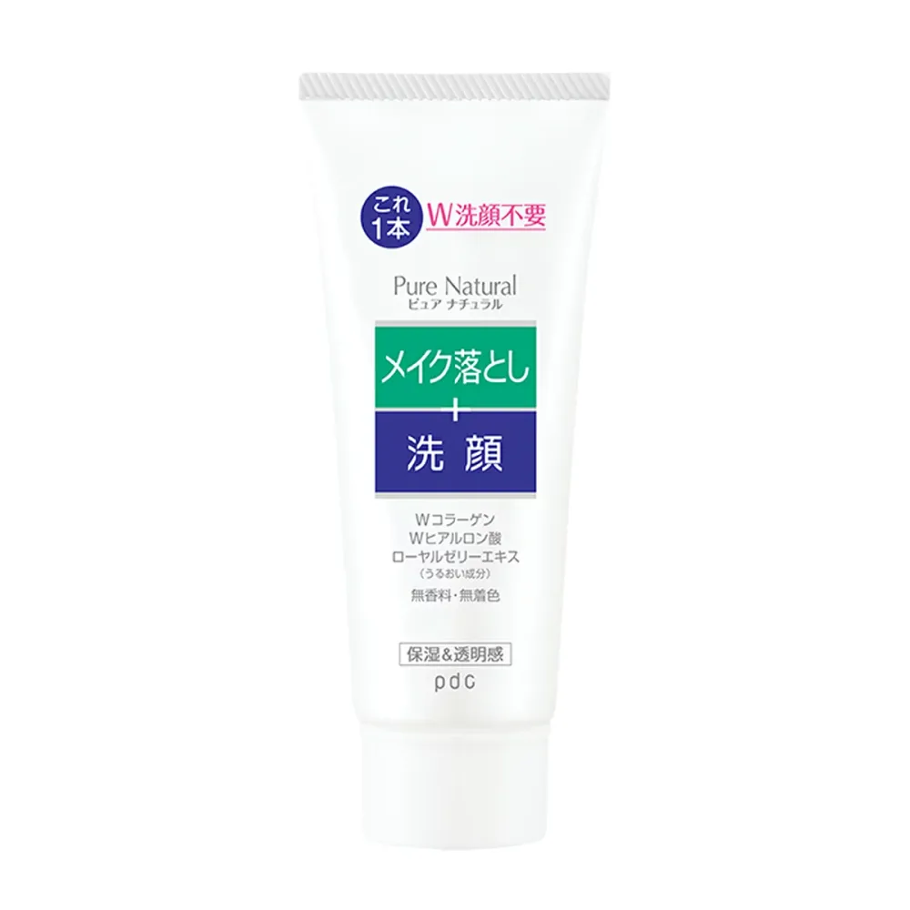【送料込】pdc ピュアナチュラル クレンジング洗顔 70g 1個