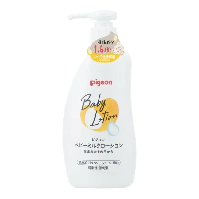 【送料込】ピジョン ベビーミルクローション 300g 1個
