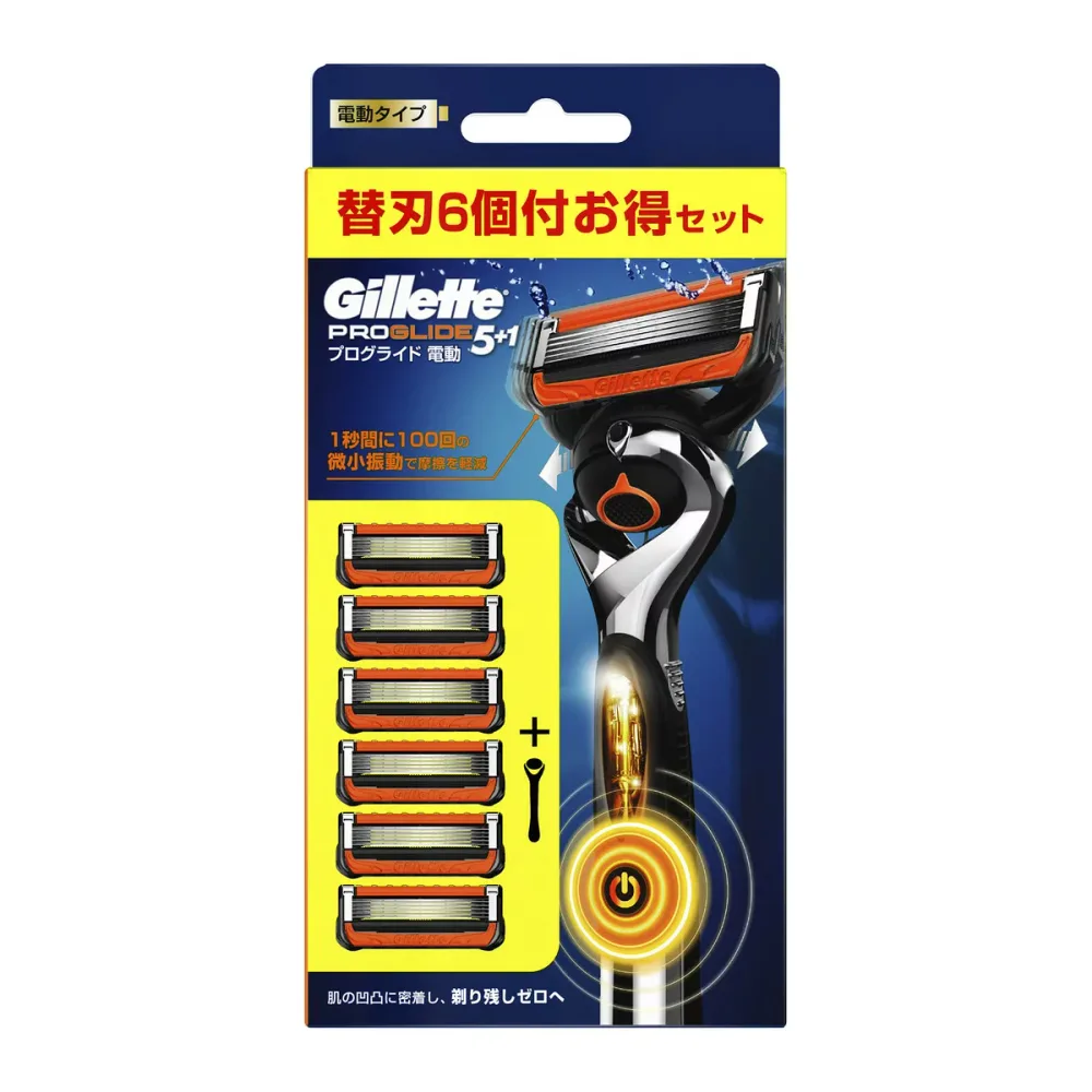 【送料込】 P&G ジレット プログライド パワー 5B 電動タイプ ホルダー + 替刃 6個入 1個