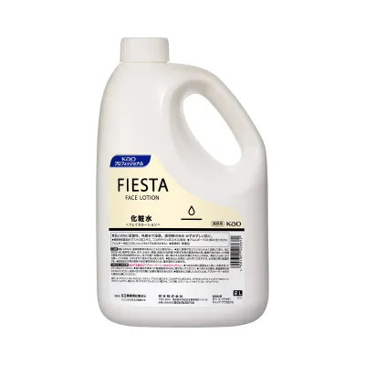 【送料込・まとめ買い×3個セット】花王プロフェッショナル 業務用 フィエスタ フェイスローション 2L 化粧水
