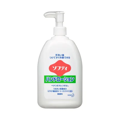 【送料込】花王プロフェッショナル ソフティ ハンドローション 業務用 550ml 1個