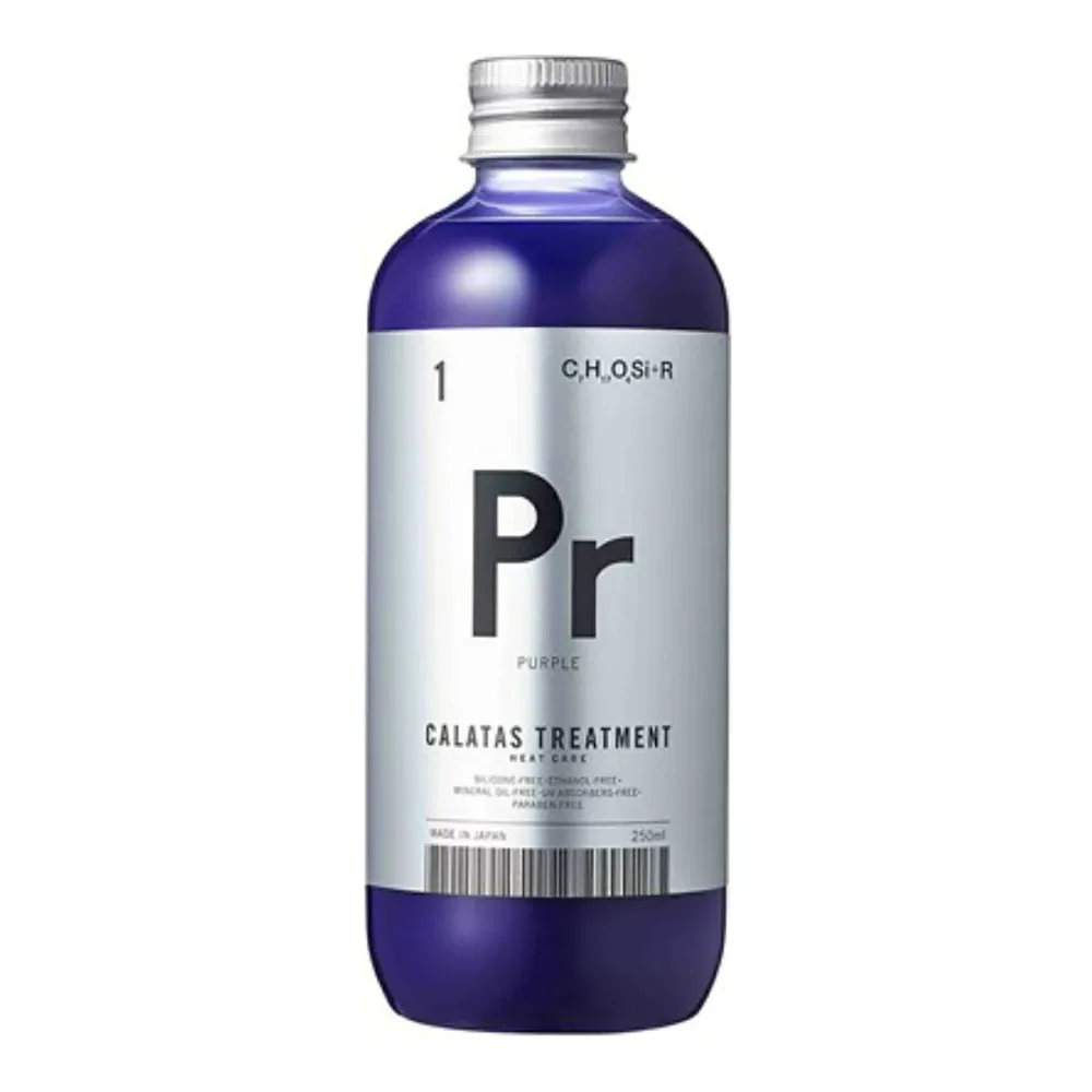 【送料込・まとめ買い×12個セット】ストリアル カラタス トリートメント ヒートケア パープル 250ml