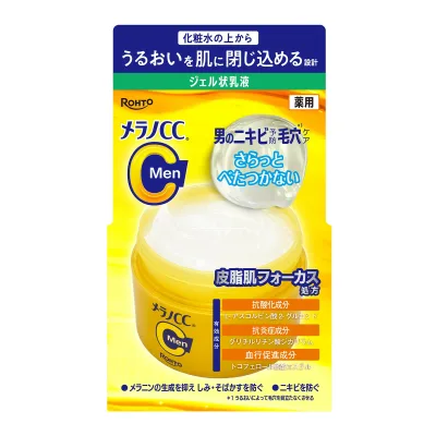 【送料込・まとめ買い×3個セット】ロート製薬 メラノCC Men 薬用 しみ対策 美白ジェル 100g