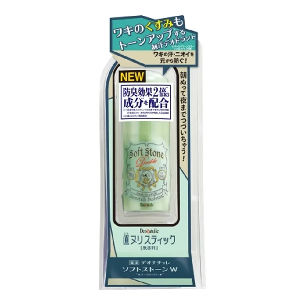【送料込・まとめ買い×48個セット】シービック 直ヌリクリーム 無香料 薬用 デオナチュレ ソフトストーンW カラーコントロール 20g
