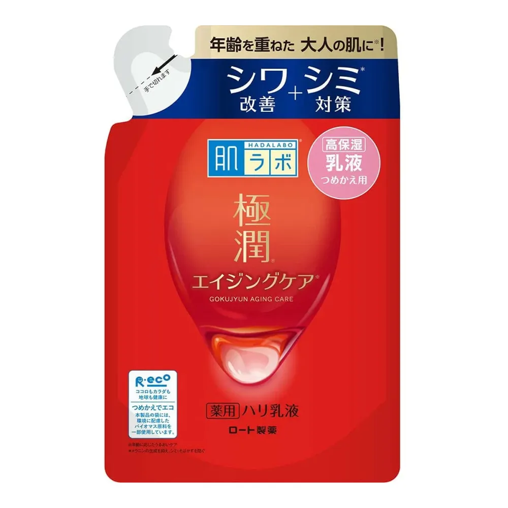 【送料込・まとめ買い×36個セット】ロート製薬 肌ラボ 極潤 薬用 ハリ乳液 つめかえ用 140ml
