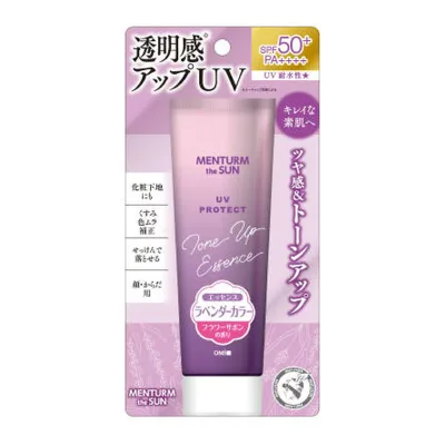 【送料込・まとめ買い×72個セット】近江兄弟社 メンターム ザ サン トーンアップ UVエッセンス ラベンダー 80g 顔 からだ用 SPF50+ PA++++