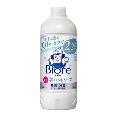【送料込】花王 Kao ビオレu 薬用 泡 ハンドソープ つめかえ用 430ml 医薬部外品 1個