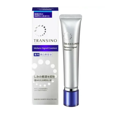 【送料込】 第一三共ヘルスケア トランシーノ TRANSINO 薬用 メラノシグナルエッセンス 50g 医薬部外品 1個