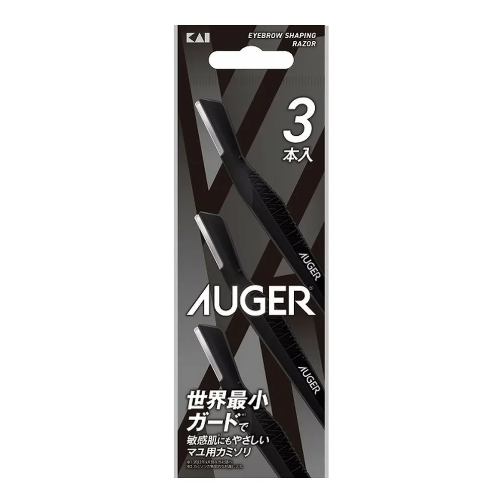 【送料込】 貝印 AUGER GA0115 アイブロー シェイピングレザー 3本入 1個