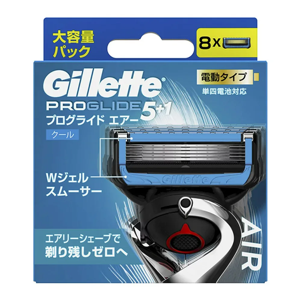 【送料込】 P&G ジレット プログライドエアー 電動 替刃 8B 大容量パック 1個