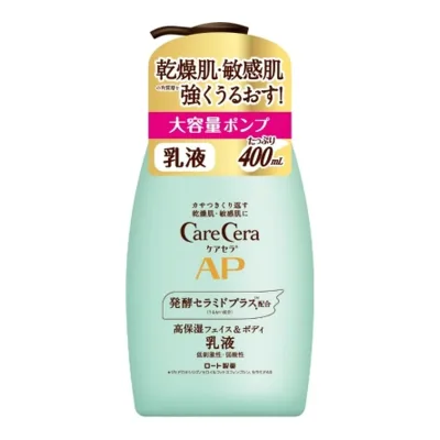 【送料込】ロート製薬 ケアセラ AP フェイス&ボディ 乳液 大容量 ポンプ 400mL 1個