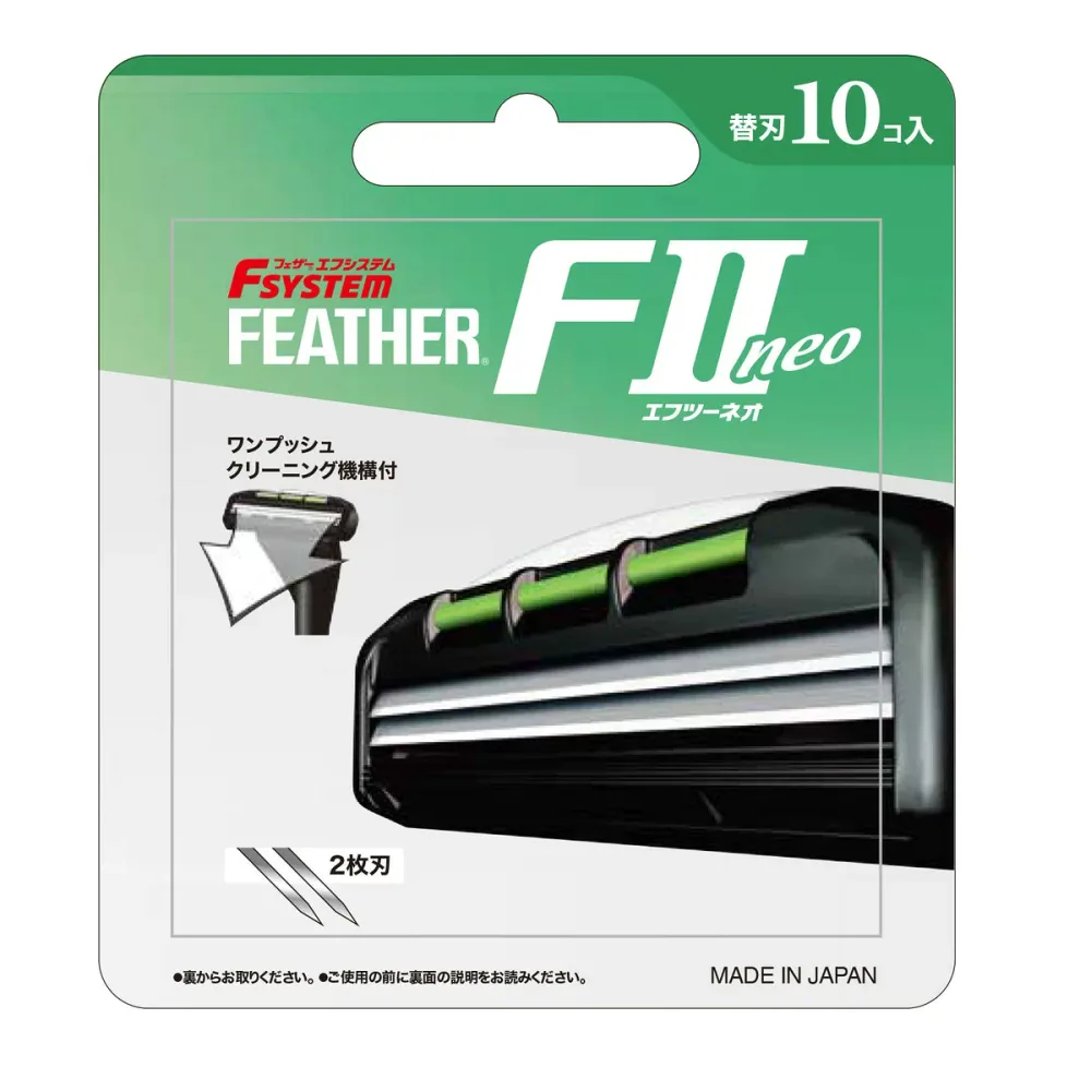 【配送おまかせ】フェザー安全剃刀 フェザーエフシステム F2ネオ 替刃 10コ入 1個