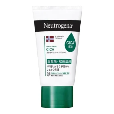 【送料込】 ニュートロジーナ ノルウェー フォーミュラ インテンスリペア CICA ハンドクリーム 50g 1個