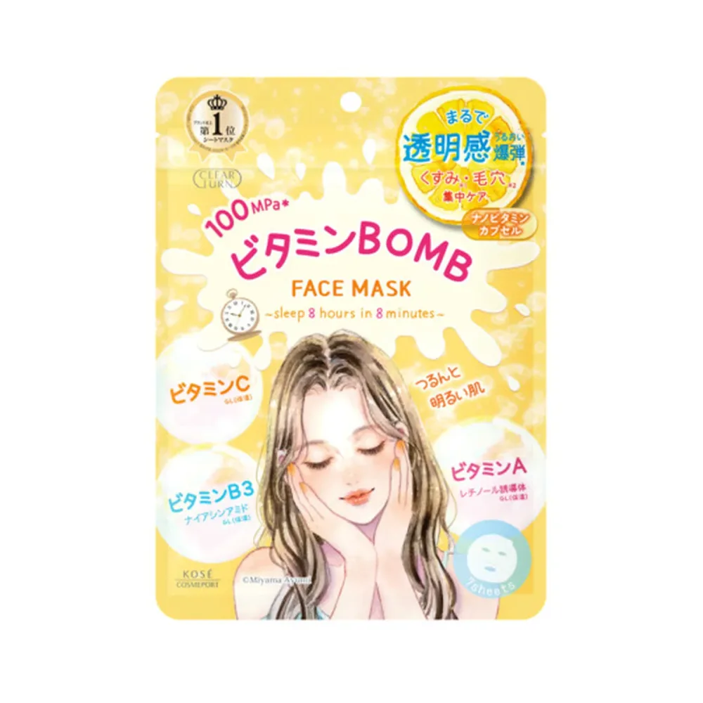【送料込】コーセーコスメポート クリアターン ビタミンBOMB マスク 7枚入 フェイスマスク シートマスク 1個