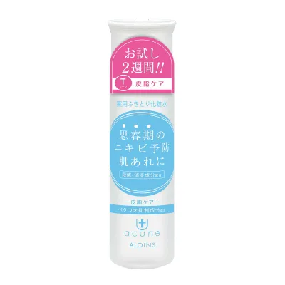 【送料込】アロインス化粧品 アキュネ 薬用 ふきとり ローションT お試しサイズ 50ml ふきとり化粧水 さっぱりタイプ 1個