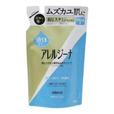 【送料込】マックス アレルジーナ 抗ヒスタミン成分配合 ボディソープ 液体タイプ つめかえ用 400mL 医薬部外品 1個