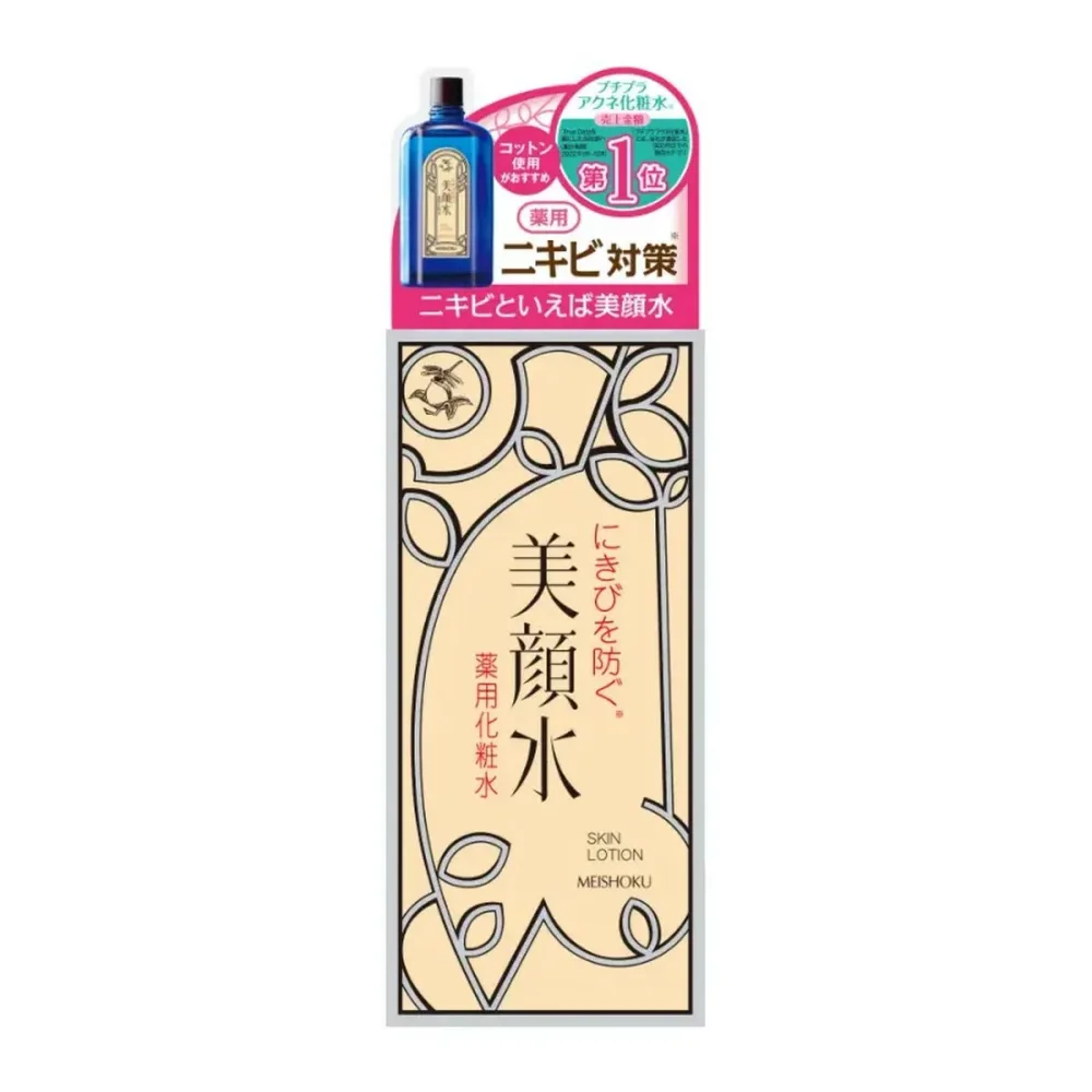 【送料込・まとめ買い×6個セット】明色化粧品 明色 美顔水 薬用化粧水 90mL
