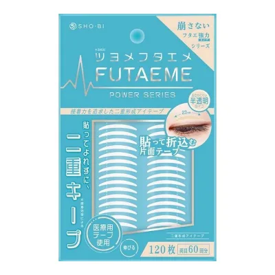 【×5個 配送おまかせ】粧美堂 SHO-BI FUTAEME フタエメ アイテープ 120枚入
