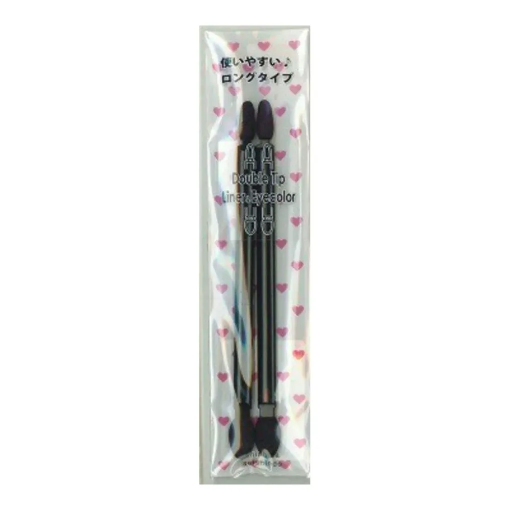 【×10個 配送おまかせ】志々田清心堂 MK-545 アイライナー & アイカラーチップ 2way 2本入