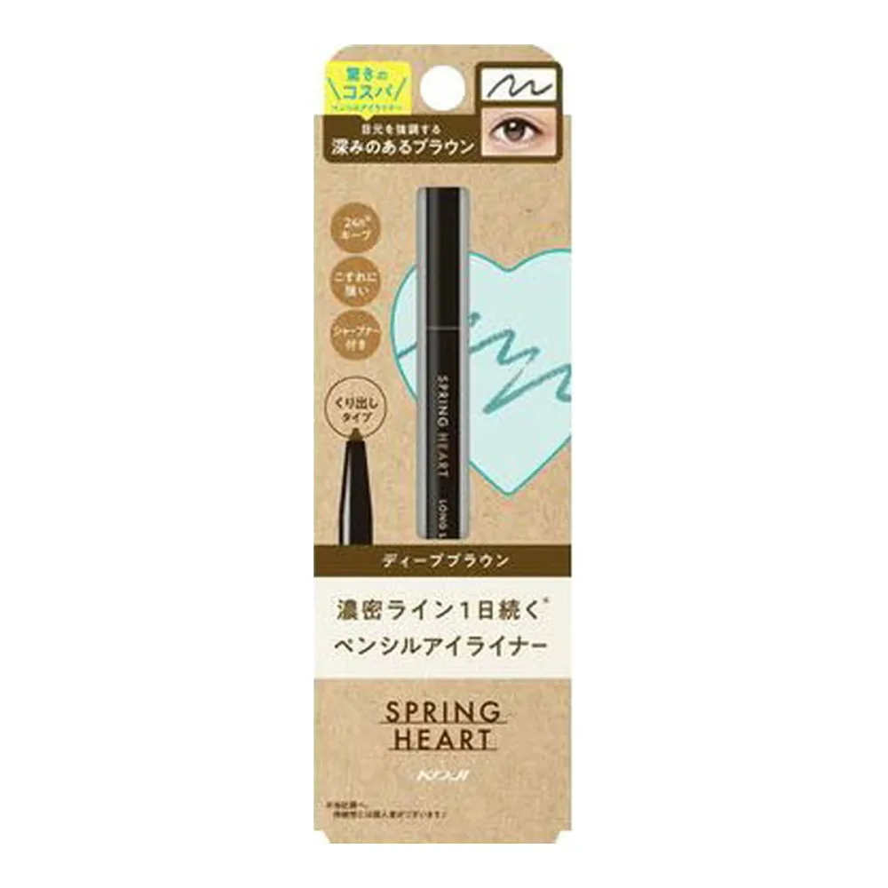 【×5個 配送おまかせ】コージー本舗 スプリングハート ロングラスティング アイライナー ディープブラウン