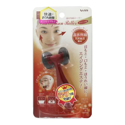 【送料込】ベス工業 EN-800 リフトレージュ 遠赤外線ローラー ポイント用 1個
