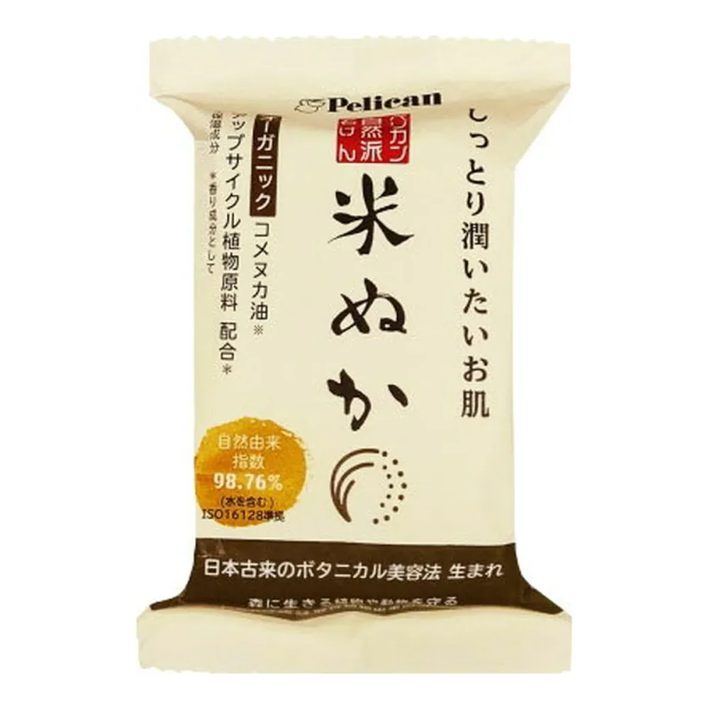 【×7個 送料込】ペリカン石鹸 ペリカン 自然派石けん 米ぬか 100g