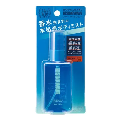 【送料込】フィッツコーポレーション ライジングウェーブ RISINGWAVE フレグランス ボディミスト フリー ライトブルー 50mL 男性用 香水 1個