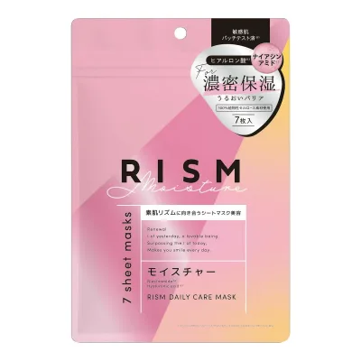 【送料込】サンスマイル リズム デイリーケアマスク 7枚入 DA03 モイスチャー フェイスパック シートマスク 1個