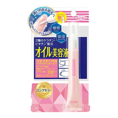 【送料込】BCL ネイルネイル オイルジェルトリートメント N 9g 1個