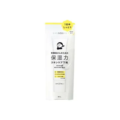 【送料込・まとめ買い×3個セット】BCLカンパニー 乾燥さん 保湿力 スキンケア下地 30g