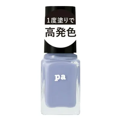 【×6個 配送おまかせ】ディアローラ pa ネイルカラー ワンコートフィニッシュ F005 6ml 高発色ネイル マニキュア
