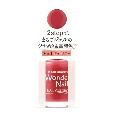 【×7個 送料込】Dear Laura pa ワンダーネイル 10ml RWN-15