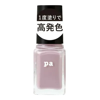 【×3個 送料込】DearLaura pa ネイルカラー ワンコートフィニッシュ F017 (6ml)