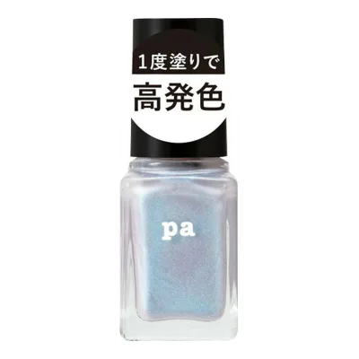 【×5個 送料込】DearLaura pa ネイルカラー ワンコートフィニッシュ F024 (6ml)