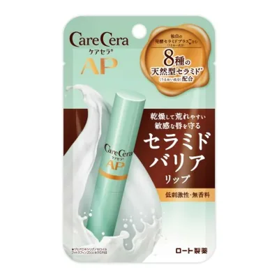 【送料込・まとめ買い×10個セット】ロート製薬 ケアセラ モイストバリア リップクリーム 2.4g