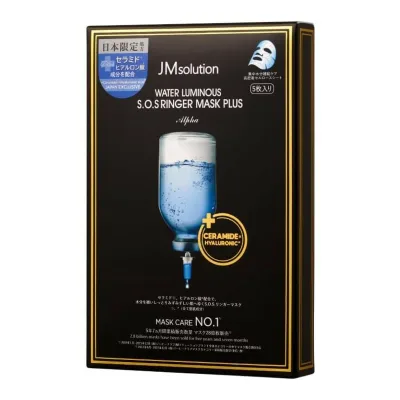 【×2個 配送おまかせ】JMSolution ウォータールミナス S.O.Sリンガーマスクプラスアルファ 5枚入 フェイスパック シートマスク