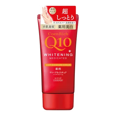 【送料込】コーセーコスメポート コエンリッチ 薬用 ホワイトニング ハンドクリーム ディープモイスチュア 80g 1個