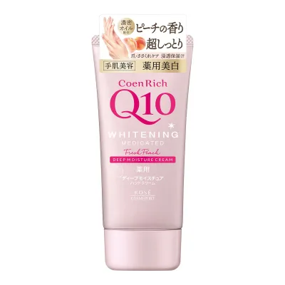 【×3個 配送おまかせ】コーセーコスメポート コエンリッチ 薬用 ホワイトニング ハンドクリーム もぎたてピーチ 80g