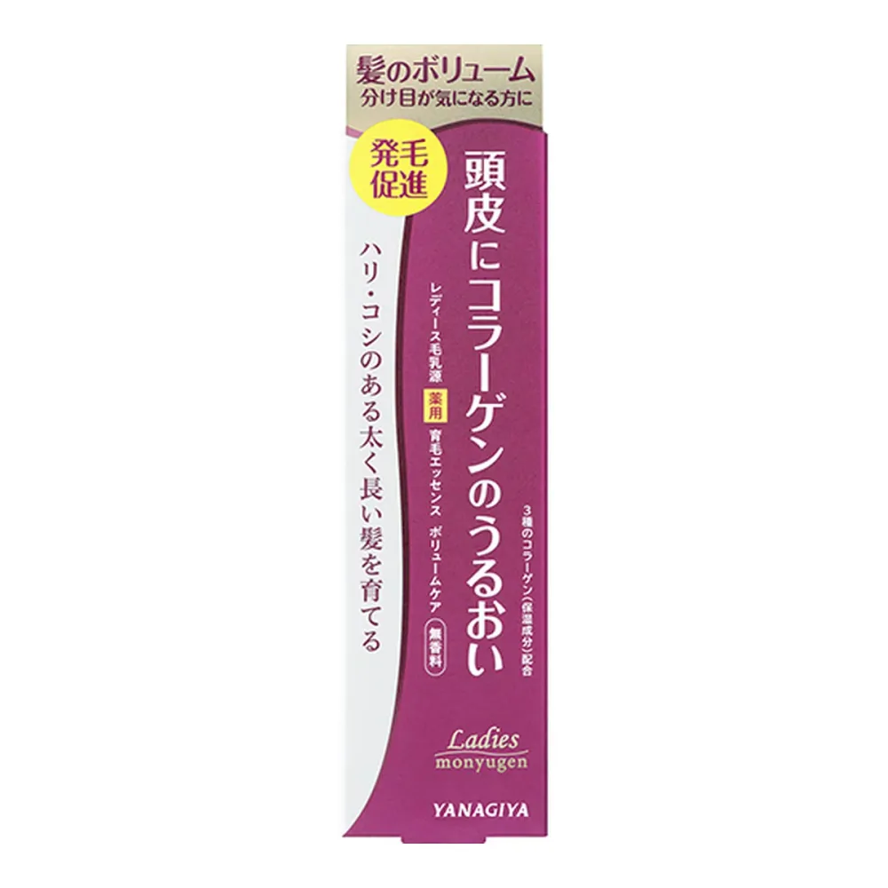 【送料込・まとめ買い×3個セット】柳屋本店 レディース毛乳源 薬用 育毛エッセンス ボリュームケア 150mL 医薬部外品