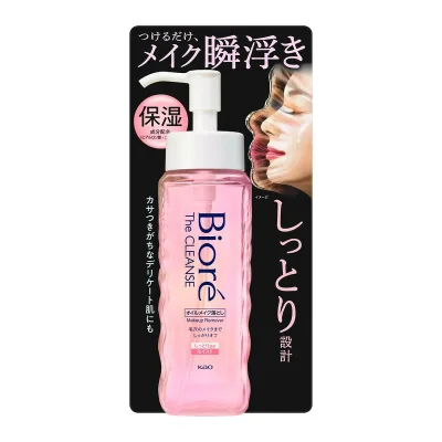 【送料込・まとめ買い×24個セット】花王 ビオレ ザクレンズ オイルメイク落とし モイスト 190mL 本体 オイルメイク落とし