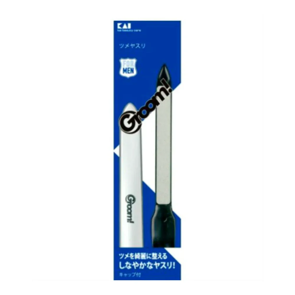 【配送おまかせ】貝印 HC3030 Groom! ツメヤスリ 男性用 1個