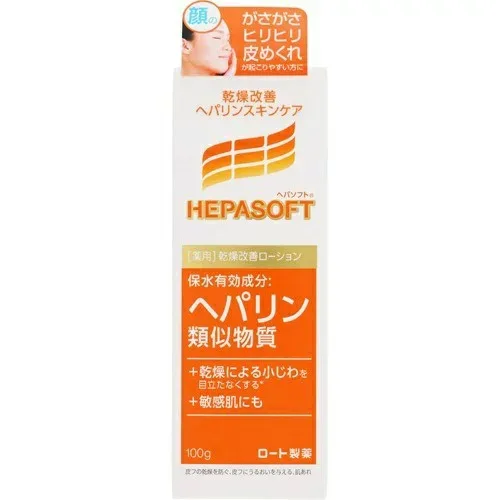 【×2個 配送おまかせ】ロート製薬 ヘパソフト 薬用顔ローション 100g