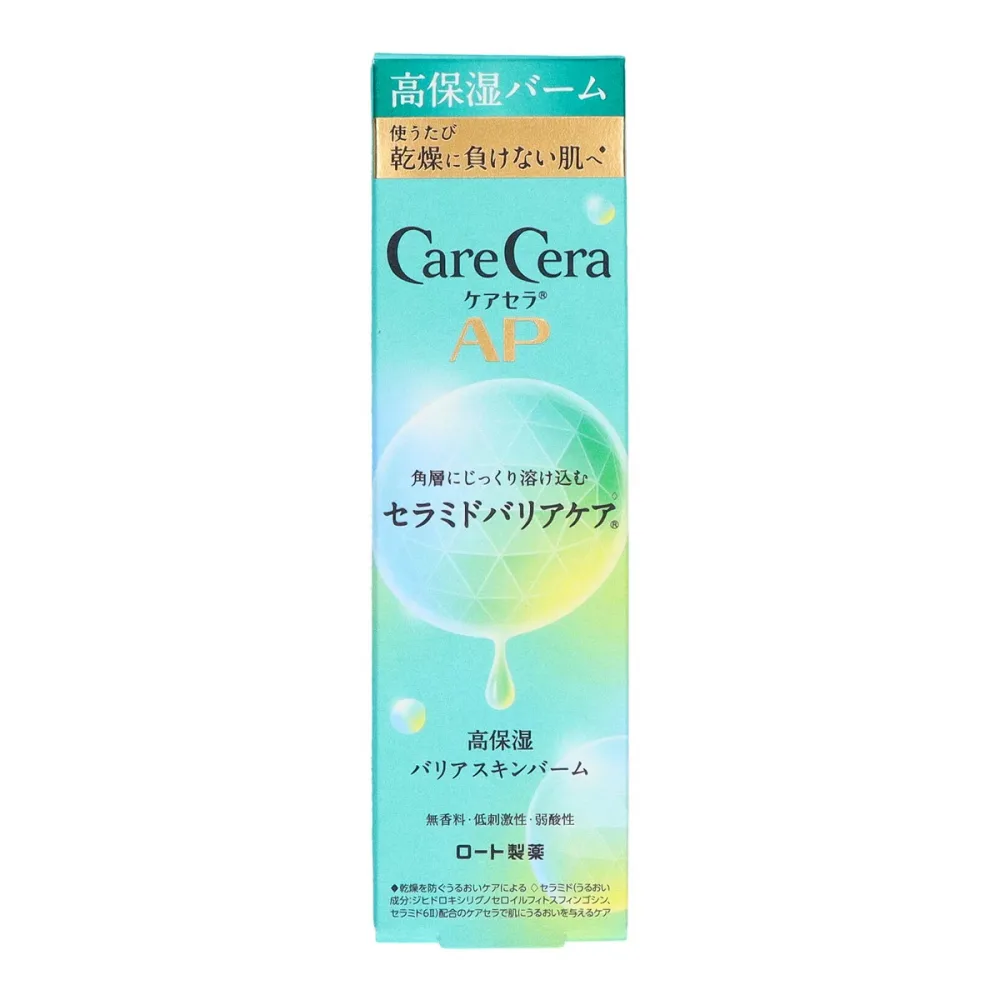 【送料込・まとめ買い×5個セット】ロート製薬 ケアセラ AP 高保湿 バリア スキンバーム 24g セラミドバリアケア
