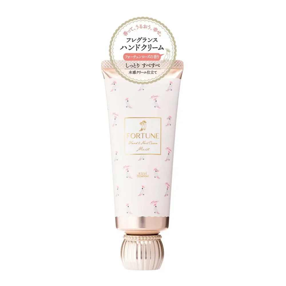 【×3個 配送おまかせ】コーセーコスメポート フォーチュン フレグランス ハンドクリーム 60g